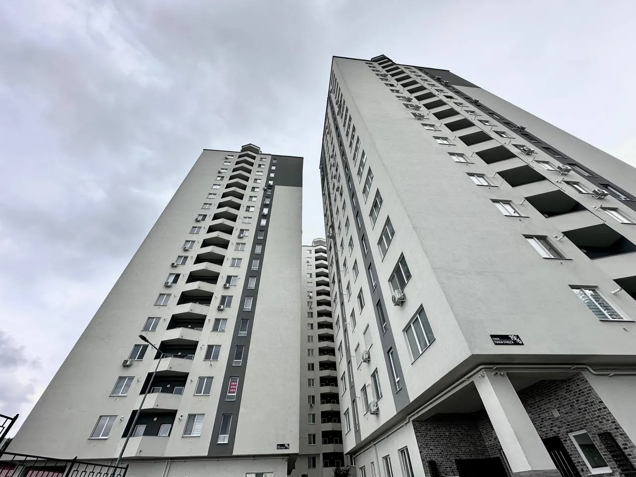 Chișinău Botanica str. Tudor Strișcă 1