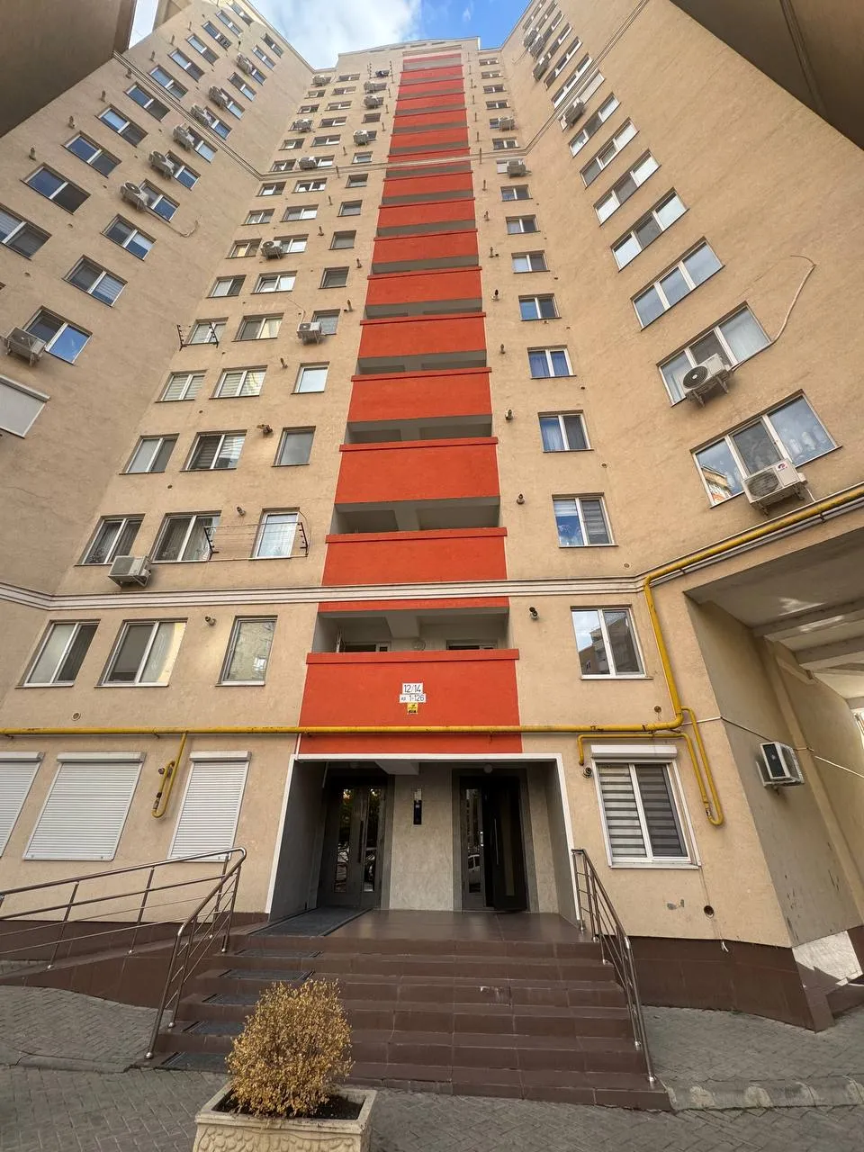 Chișinău Ciocana str. Ginta Latină 9