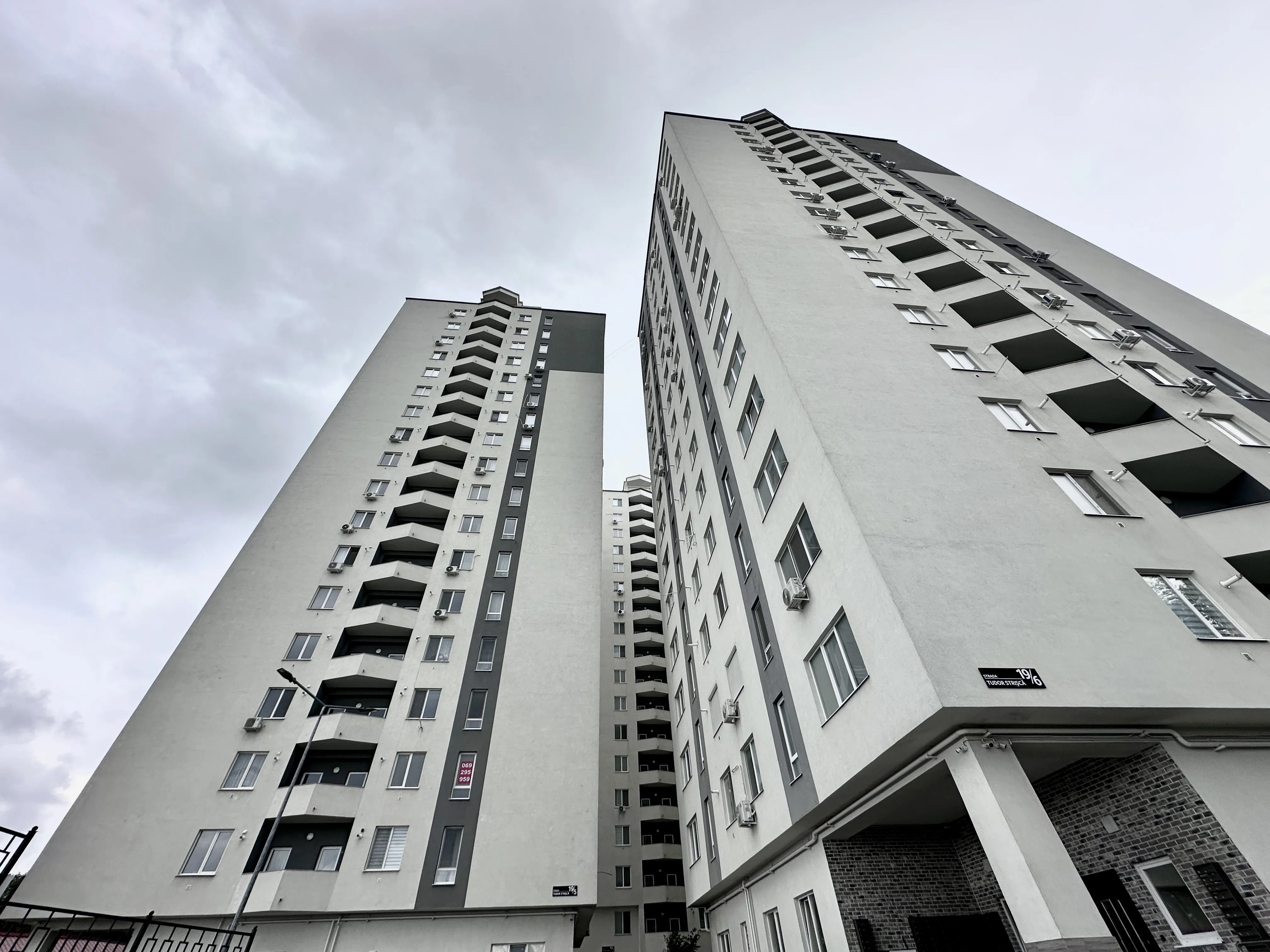 Chișinău Botanica str. Tudor Strișcă 7