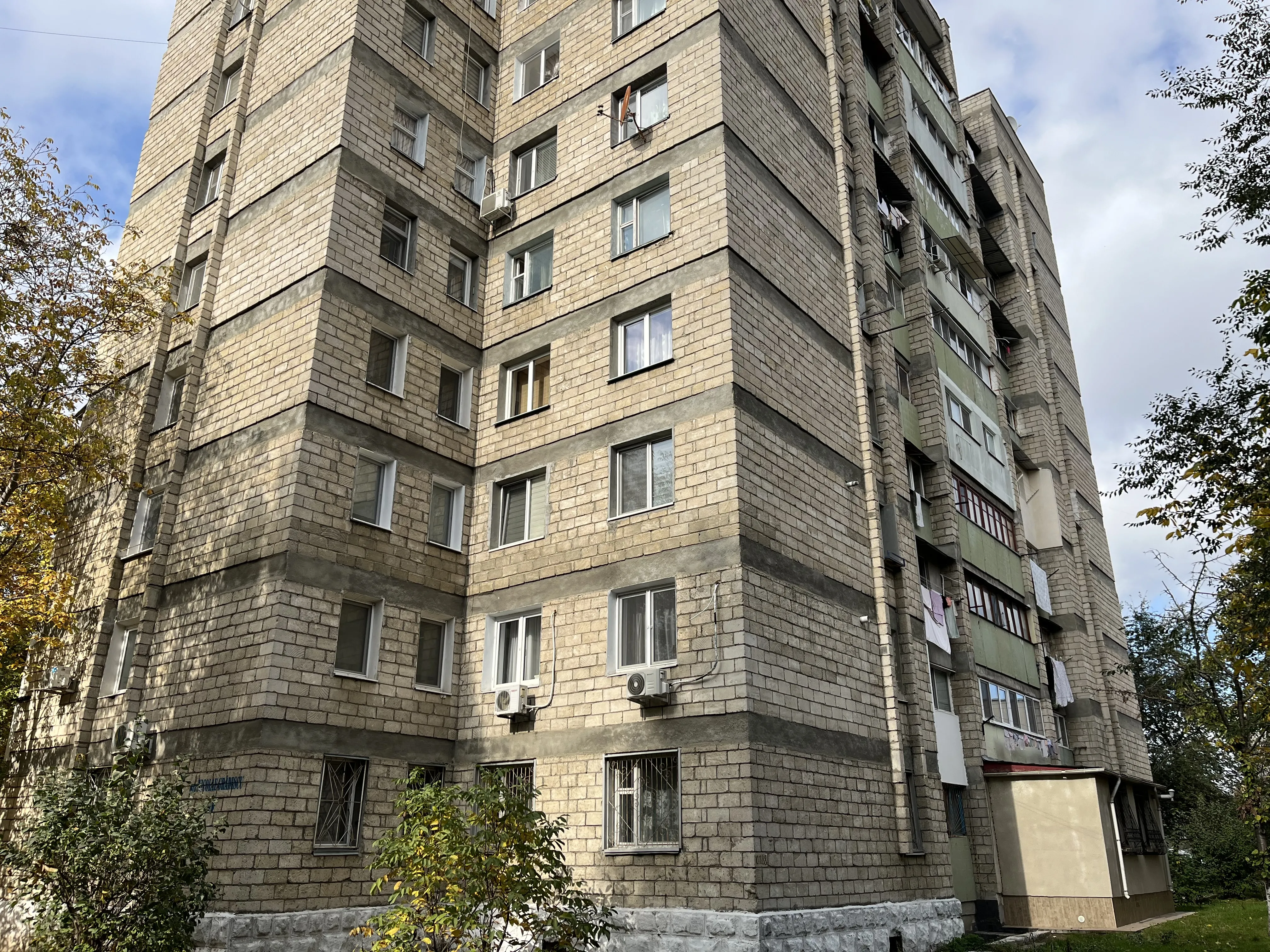Chișinău strada Nicolae Gradescu  2