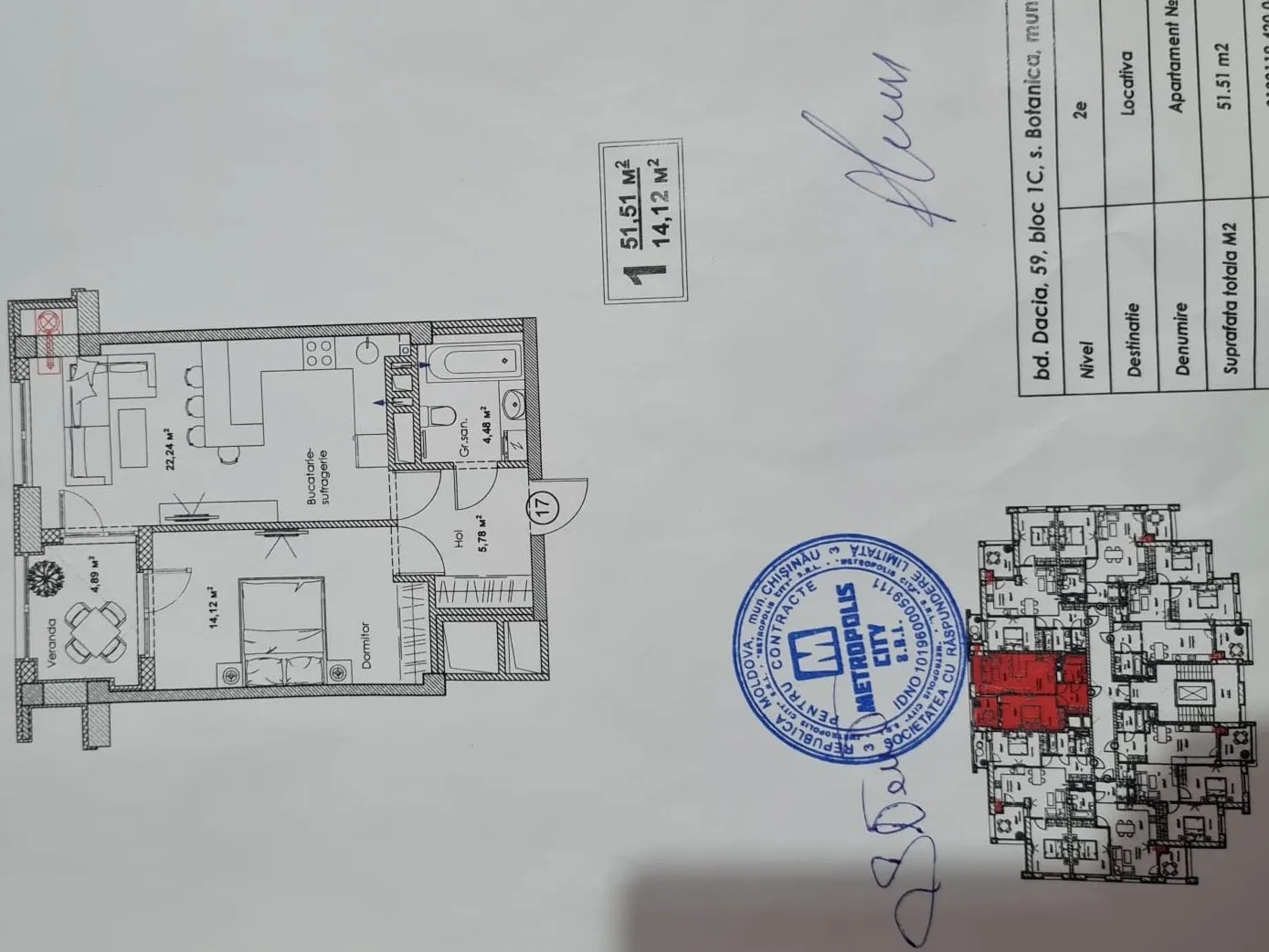 Chișinău bd. Dacia 4