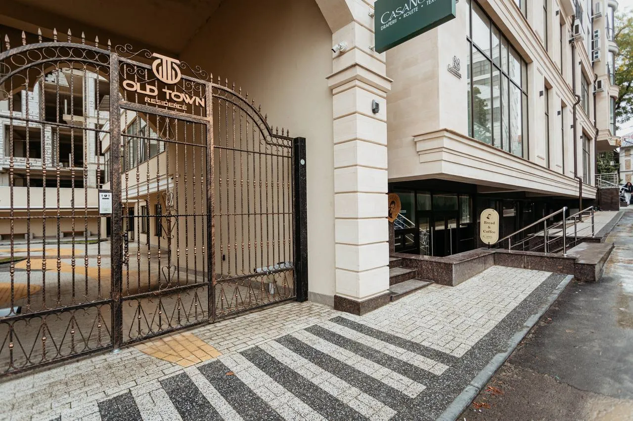 Chișinău Centru str. Alexandru cel Bun 2