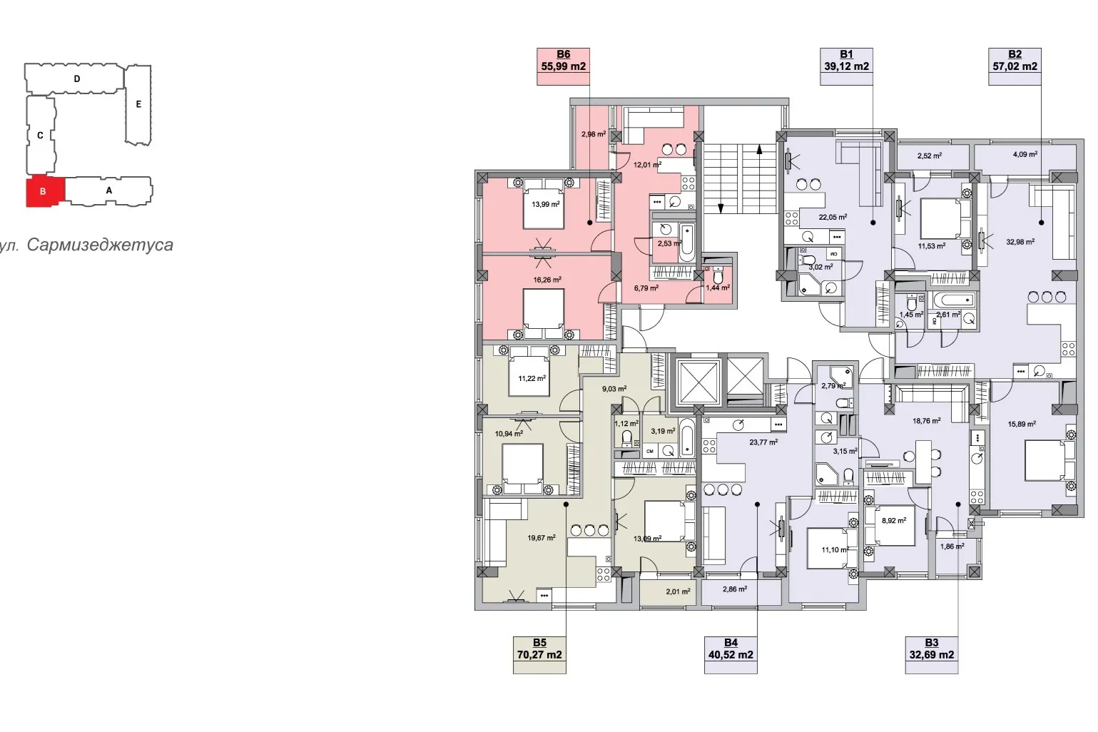 Chișinău Botanica str. Sarmizegetusa 5