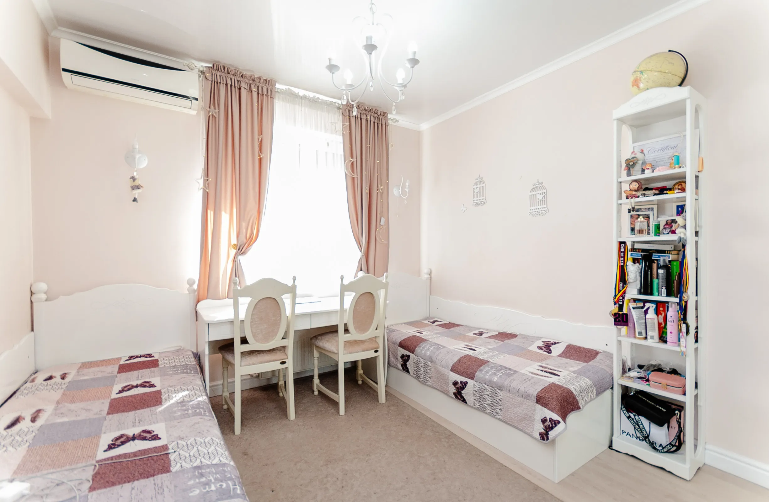 Chișinău Centru str. Ion Inculeț 7