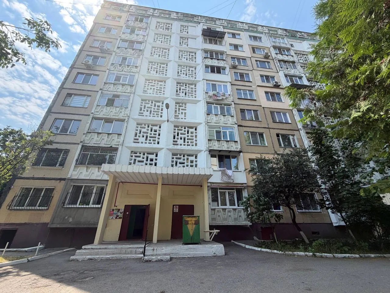 Chișinău Buiucani șos. Balcani 14
