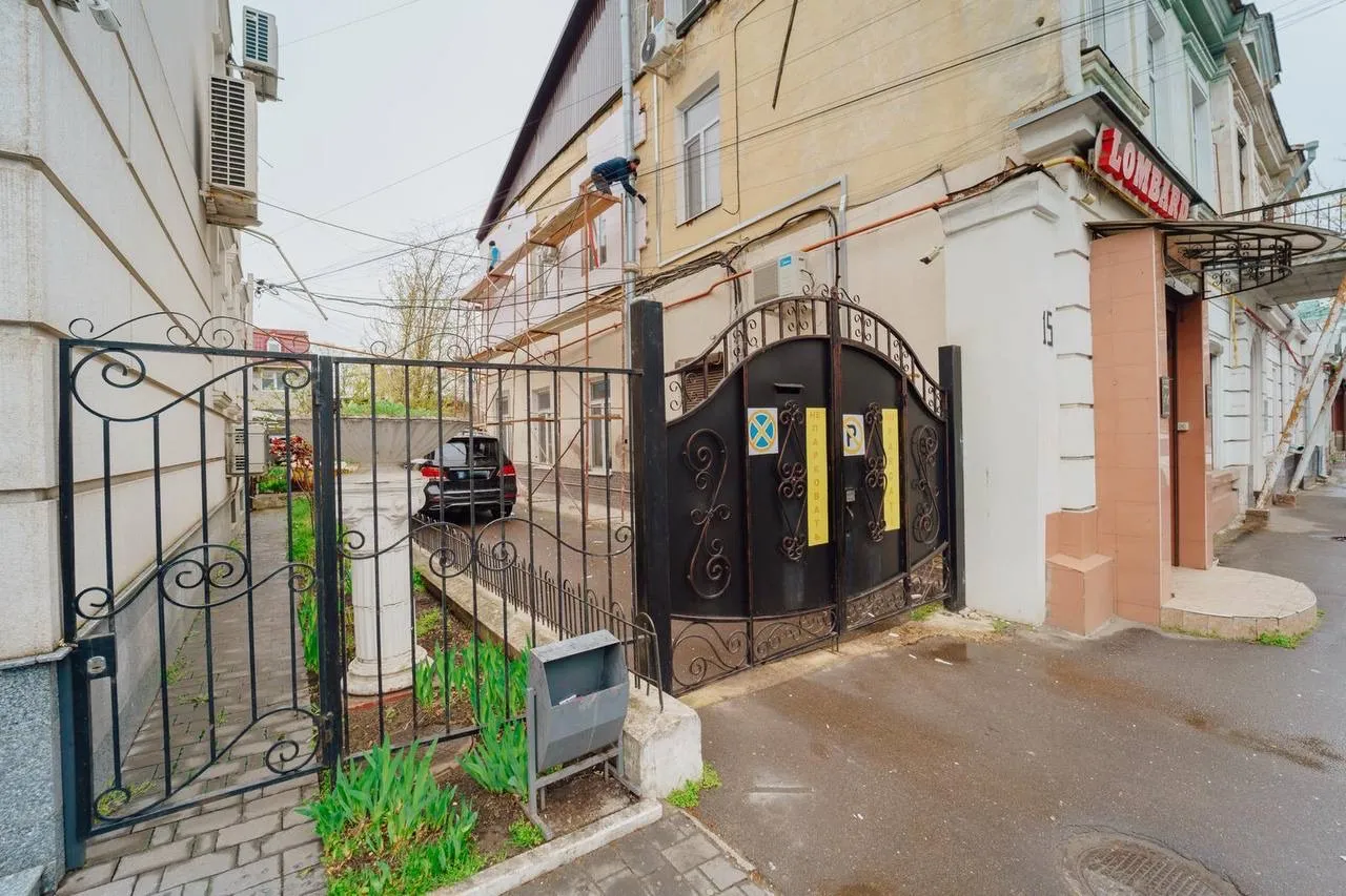 Chișinău Centru str. București 13