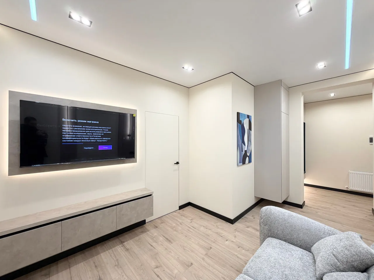 Chișinău Riscani str. Cornești 3