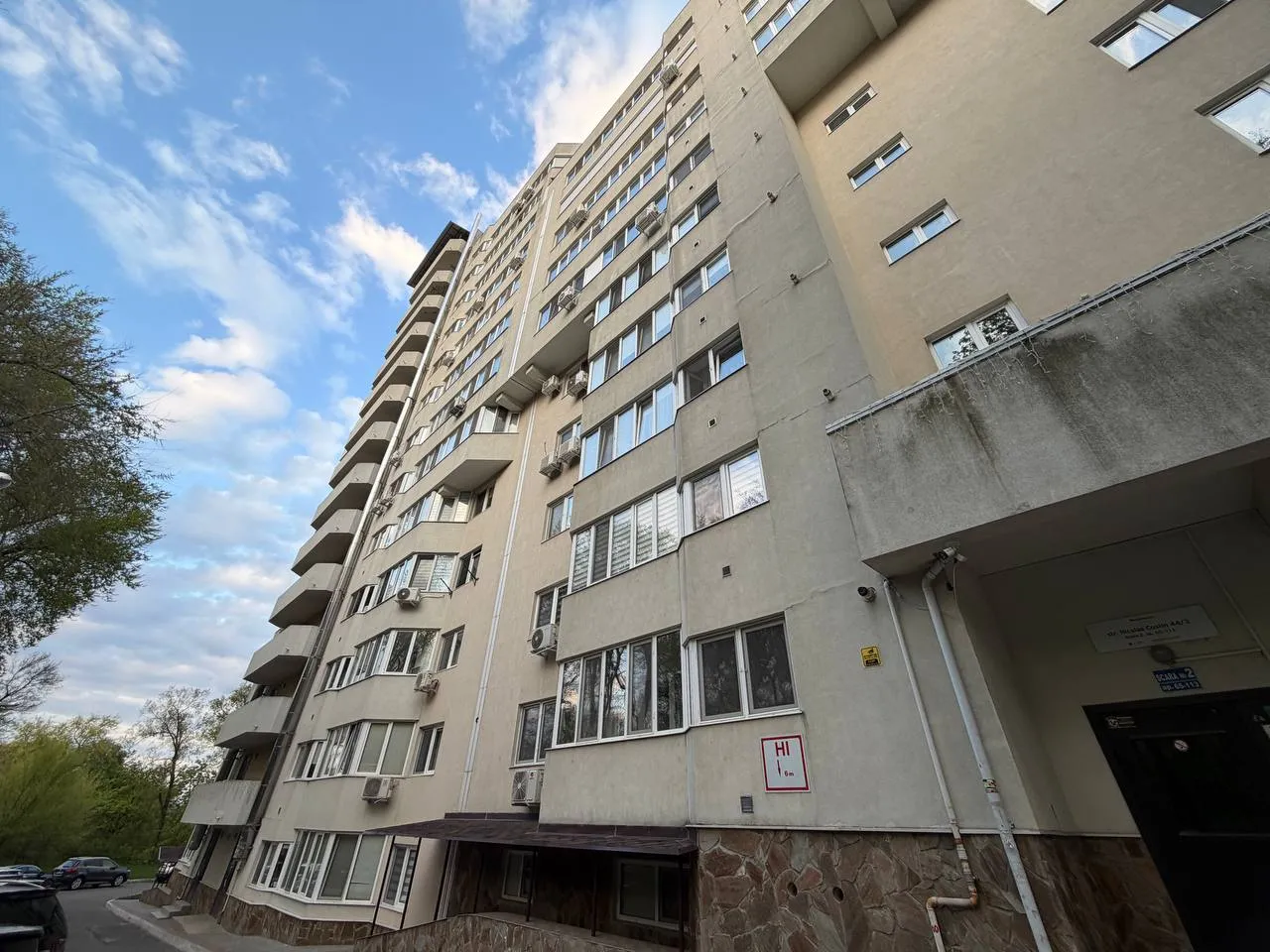 Chișinău Buiucani str. Nicolae Costin 14