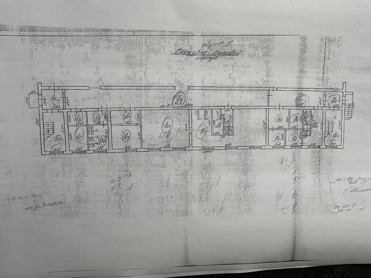 Chisinau Centru, str. Vasile Alecsandri 2