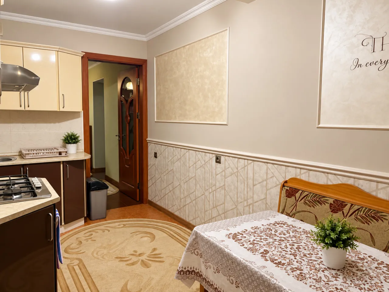 Chișinău Botanica str. Prigoreni 1