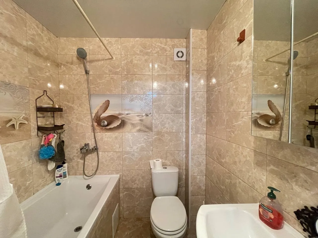 Chișinău Centru str. Nicolae Testemițanu 4