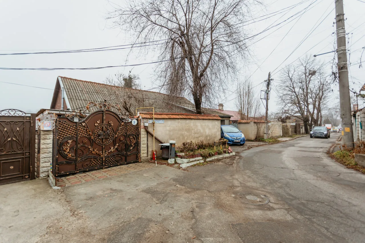 Chișinău Centru str. Universității  13