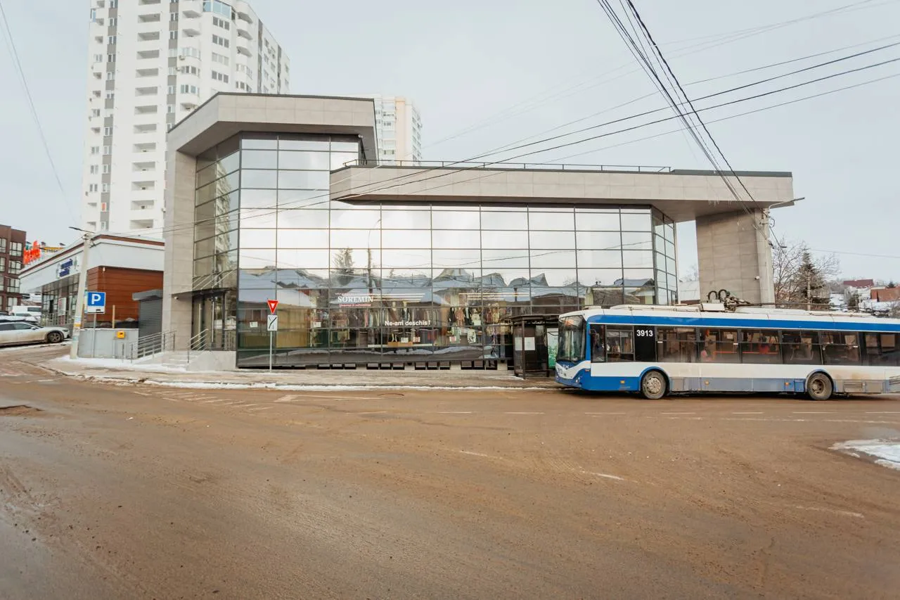 Chișinău Stăuceni str. Mugurel 1