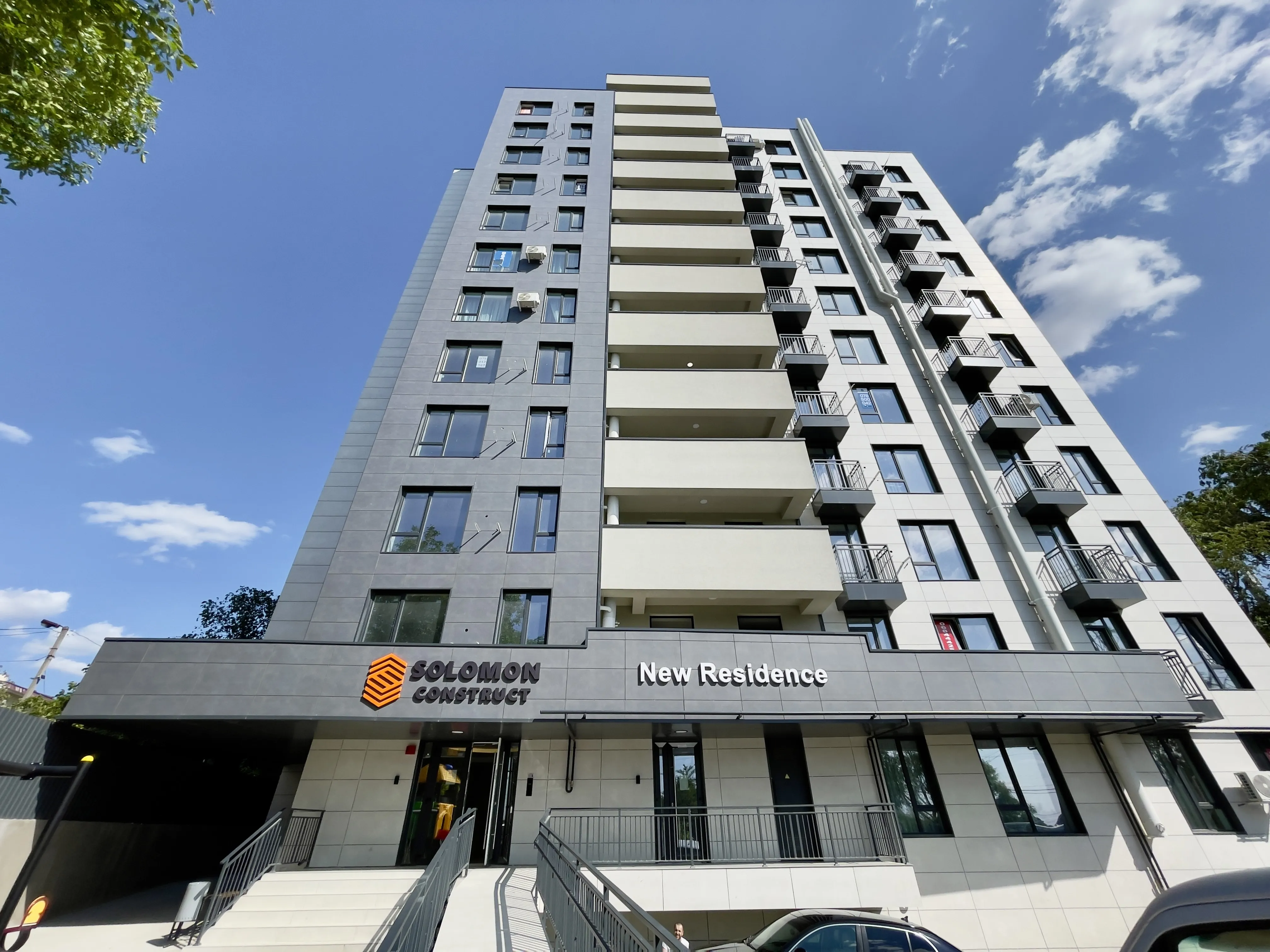 Chișinău Botanica str. Jubiliară 9