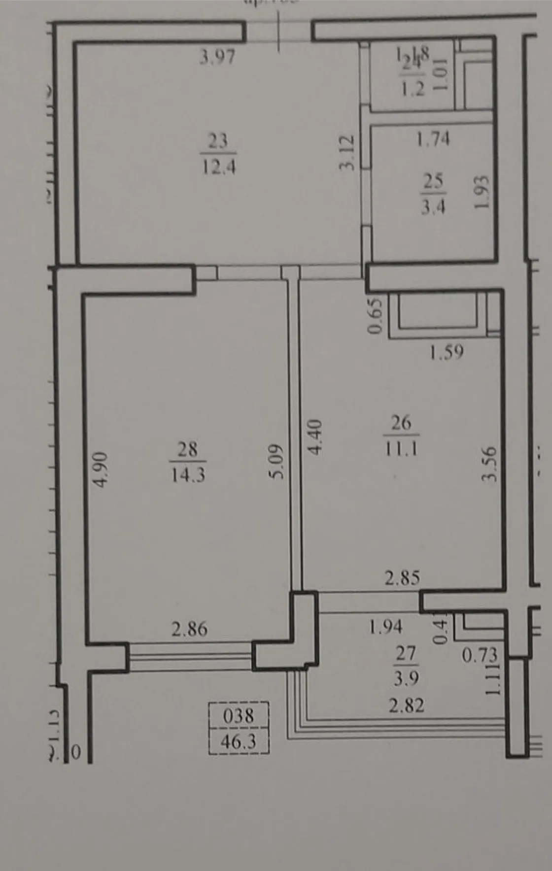 Chișinău Buiucani str. Vasile Lupu 3