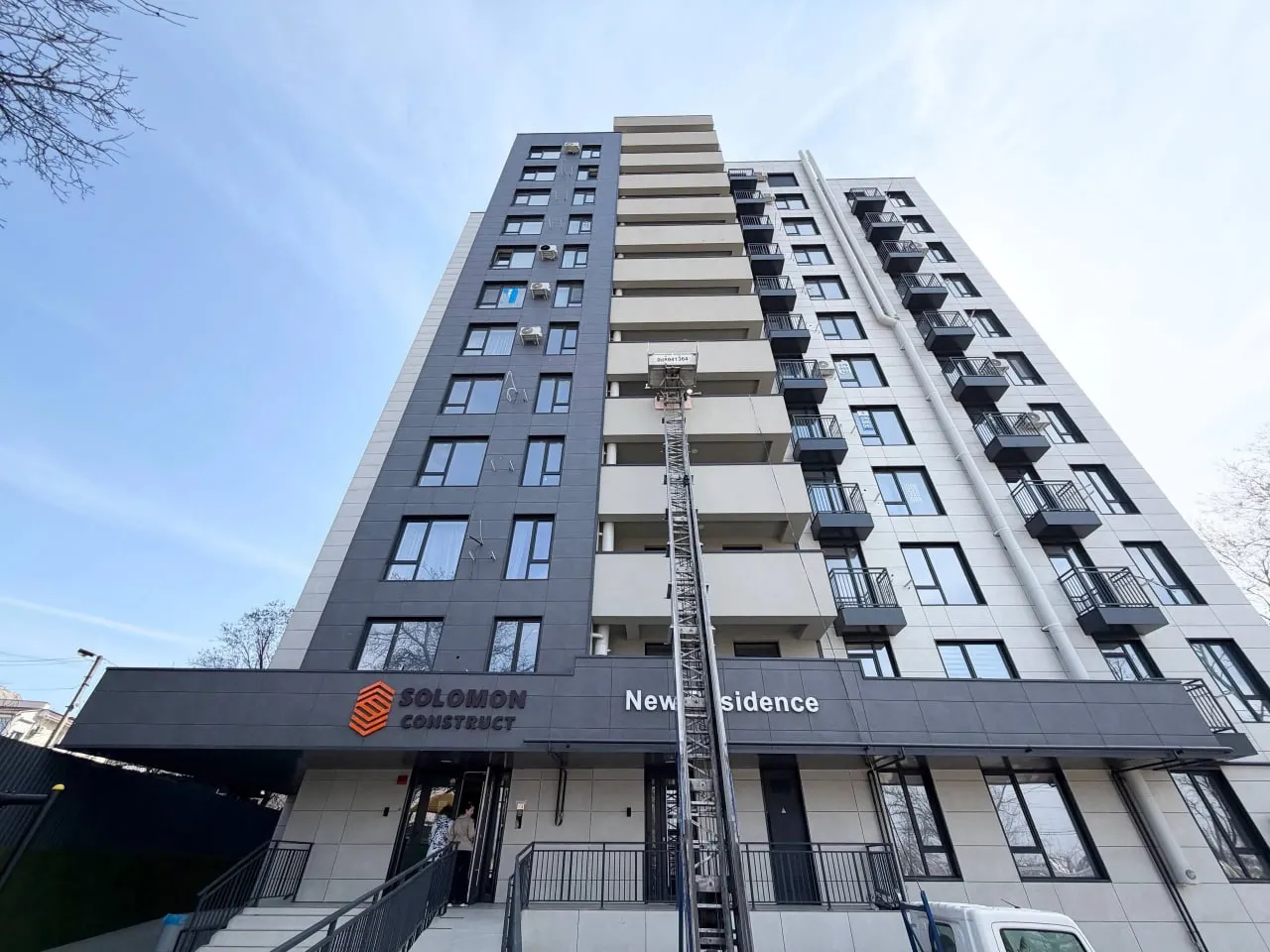 Chișinău Botanica str. Jubiliară 14