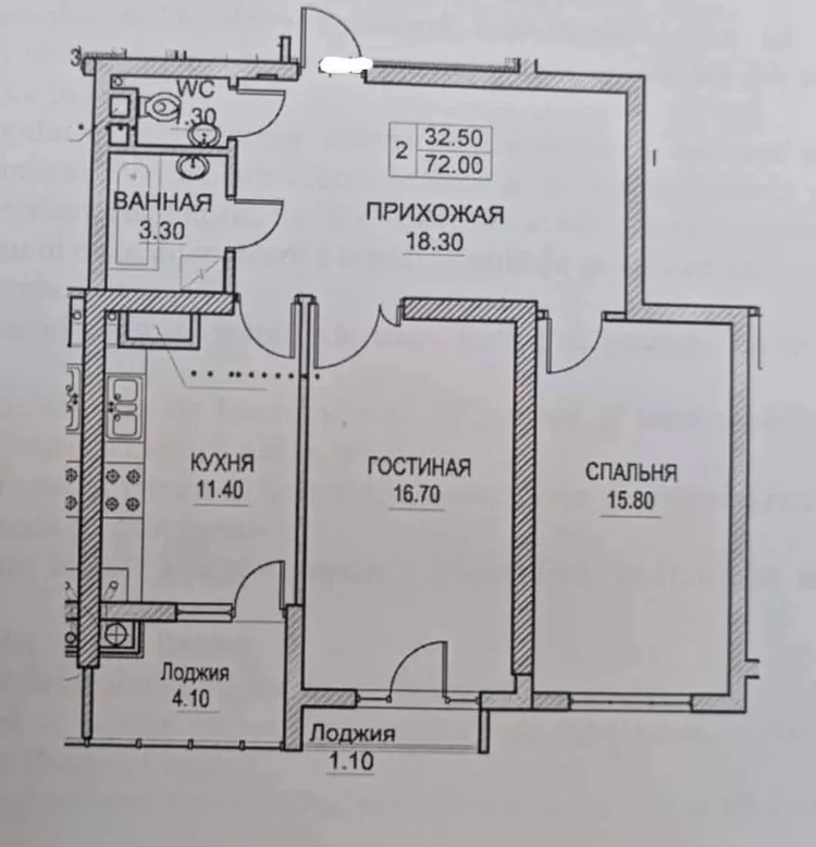 Chișinău Botanica bd. Dacia 3