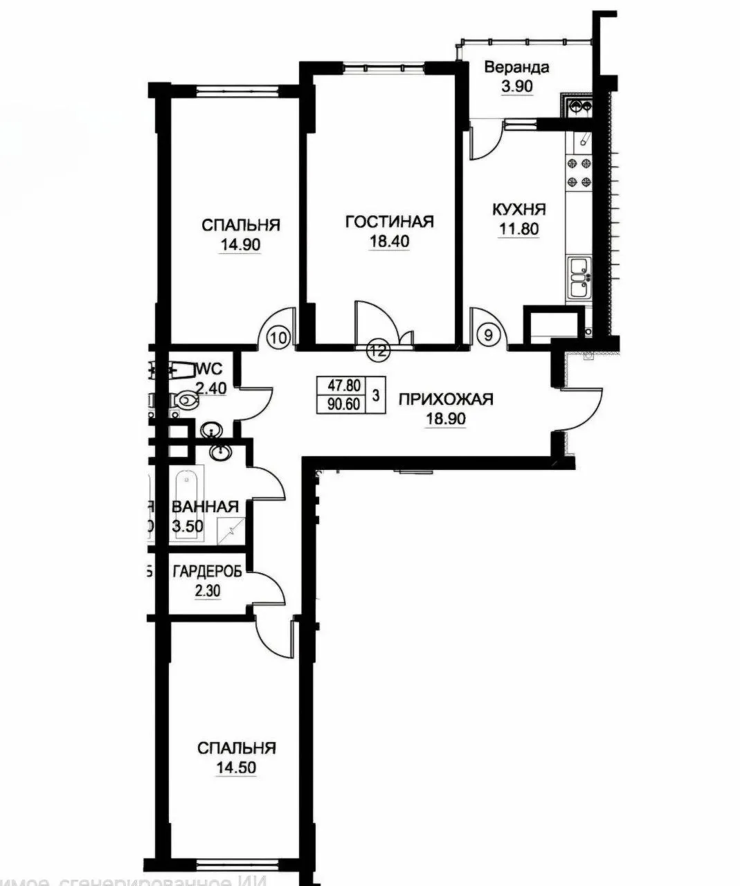 Chișinău Buiucani str. Vasile Lupu 4