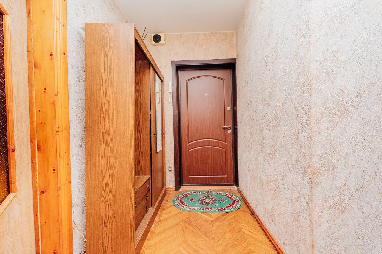 Chișinău Centru str. Ismail 12