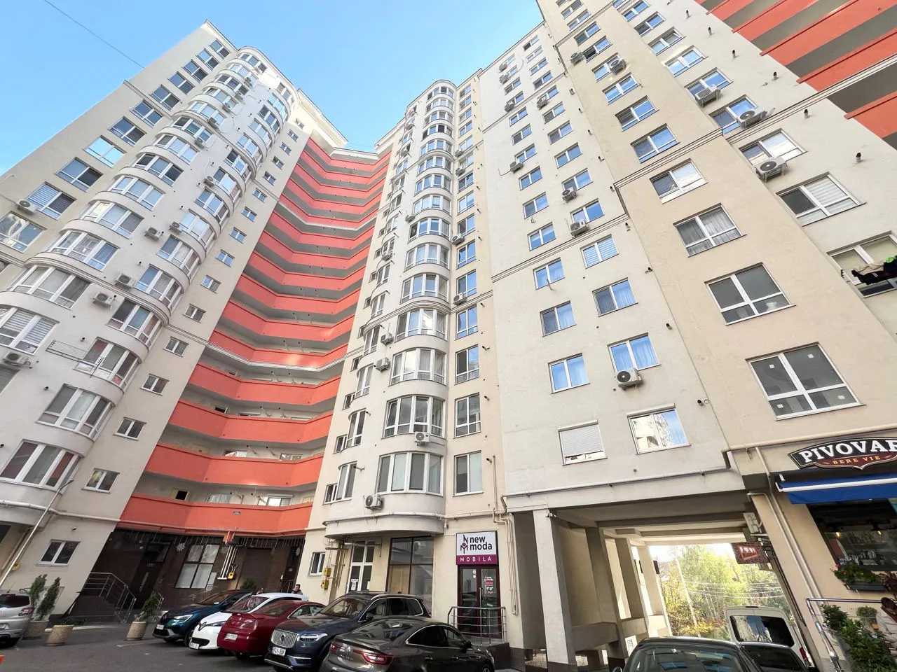 Chișinău Centru str. Nicolae Testemițanu 10