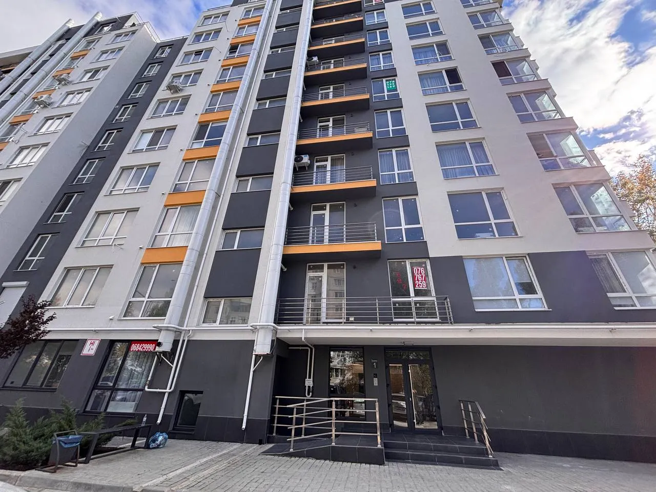 Chișinău Telecentru str. Ialoveni 9