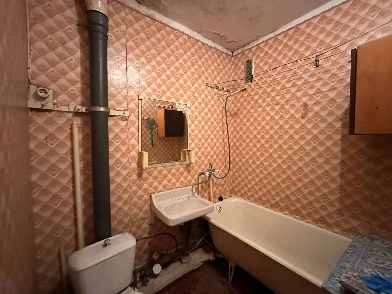 Chișinău Buiucani str. Paris  4