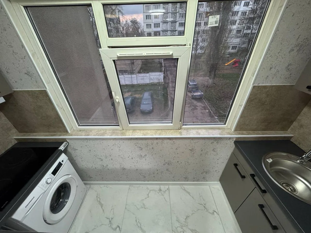 Chișinău Botanica bd. Cuza Vodă 3