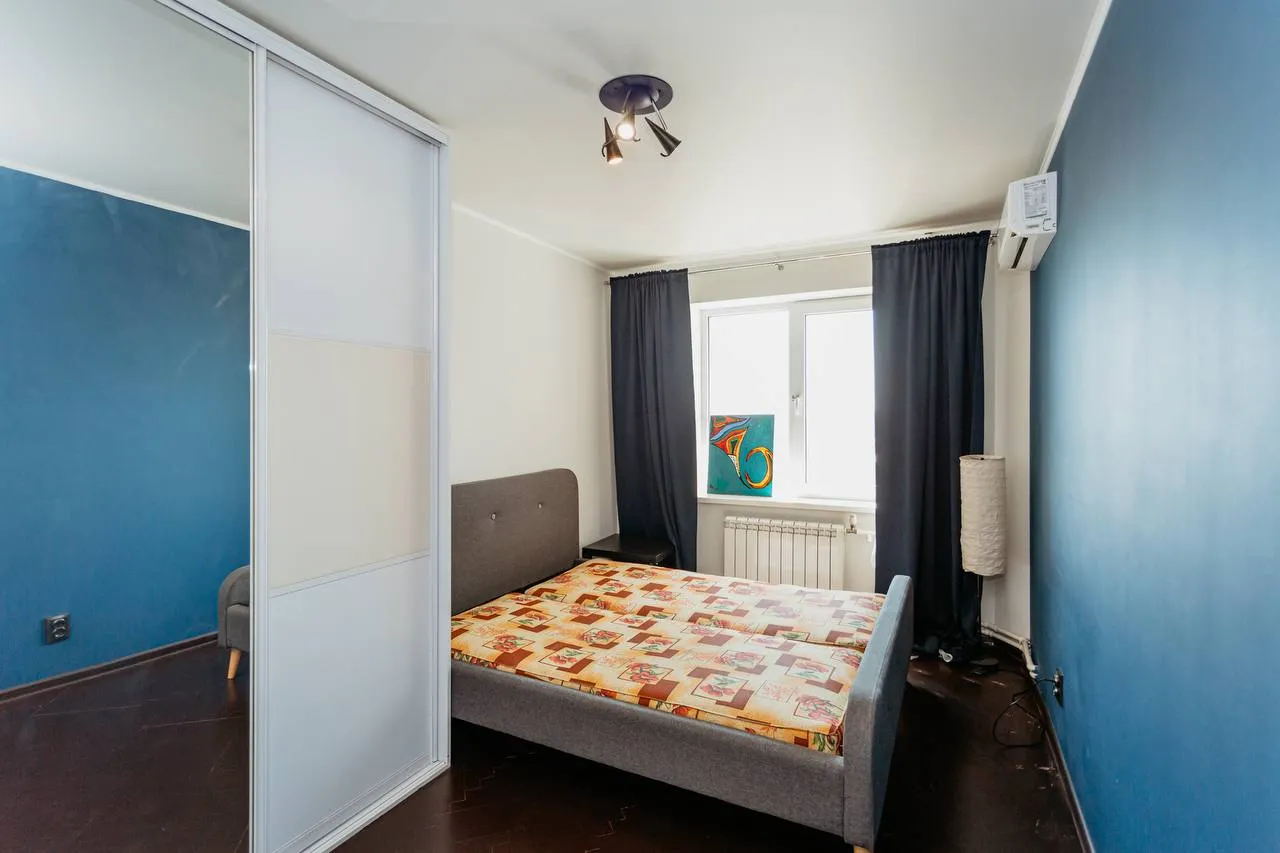 Chișinău Centru str. Ismail 7