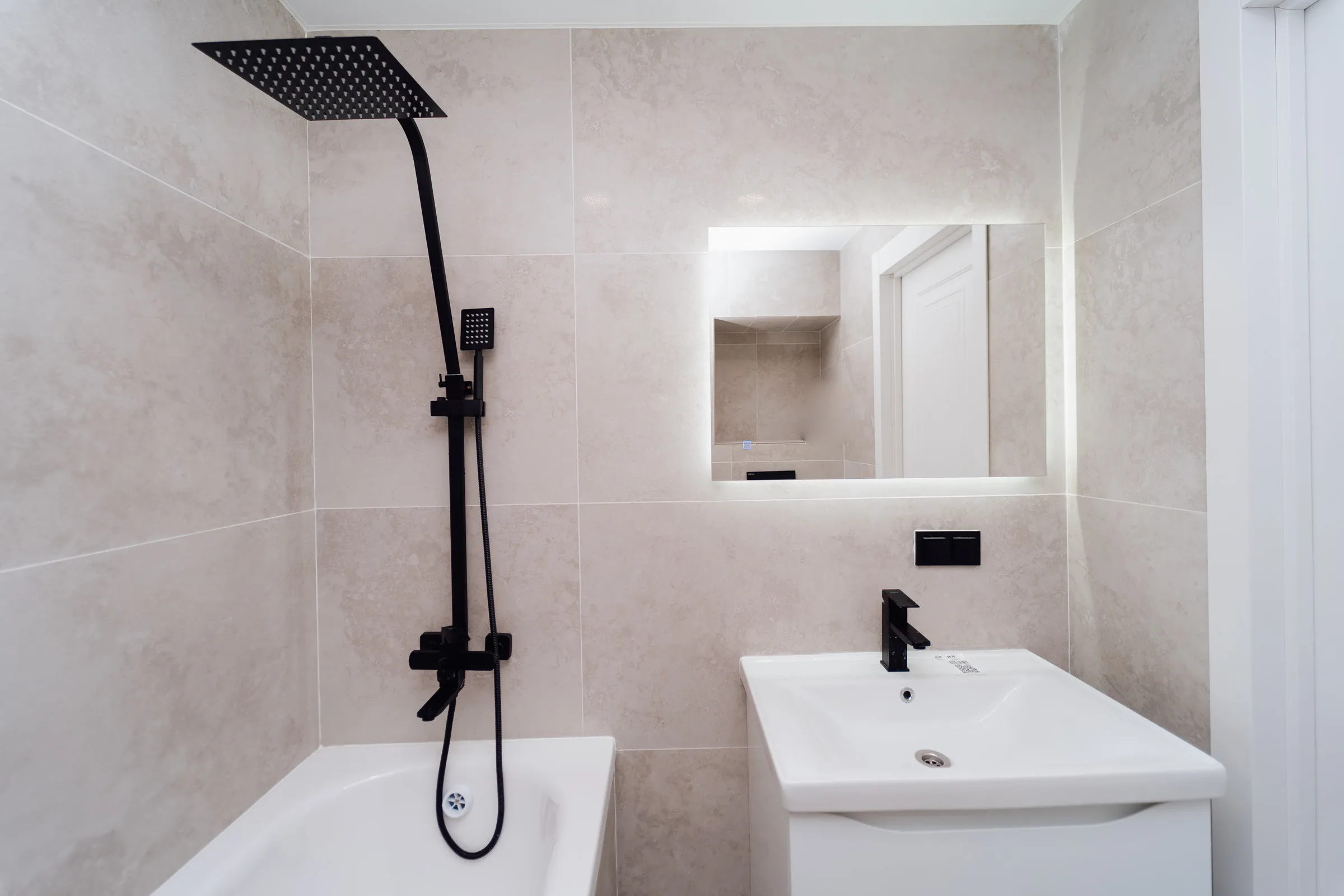 Chișinău Botanica str. Băcioii Noi 13