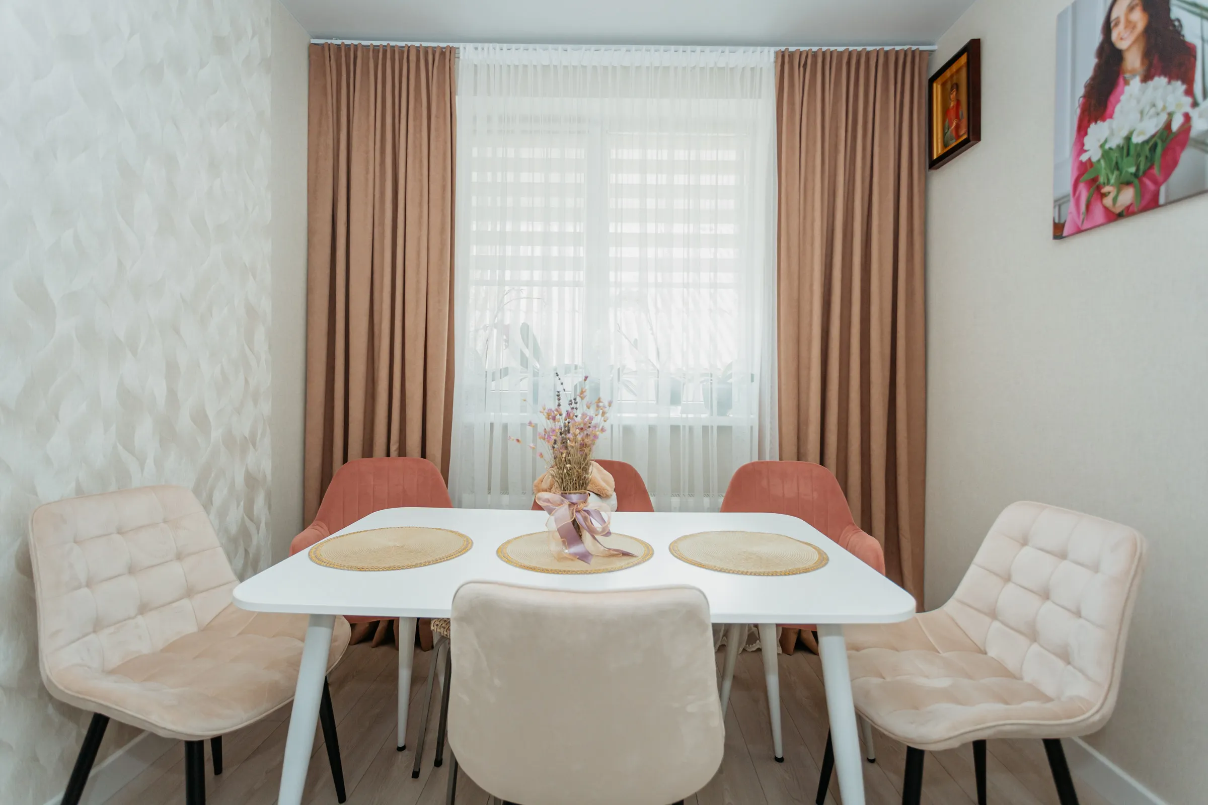 Chișinău Durlești str. Căpriana 3