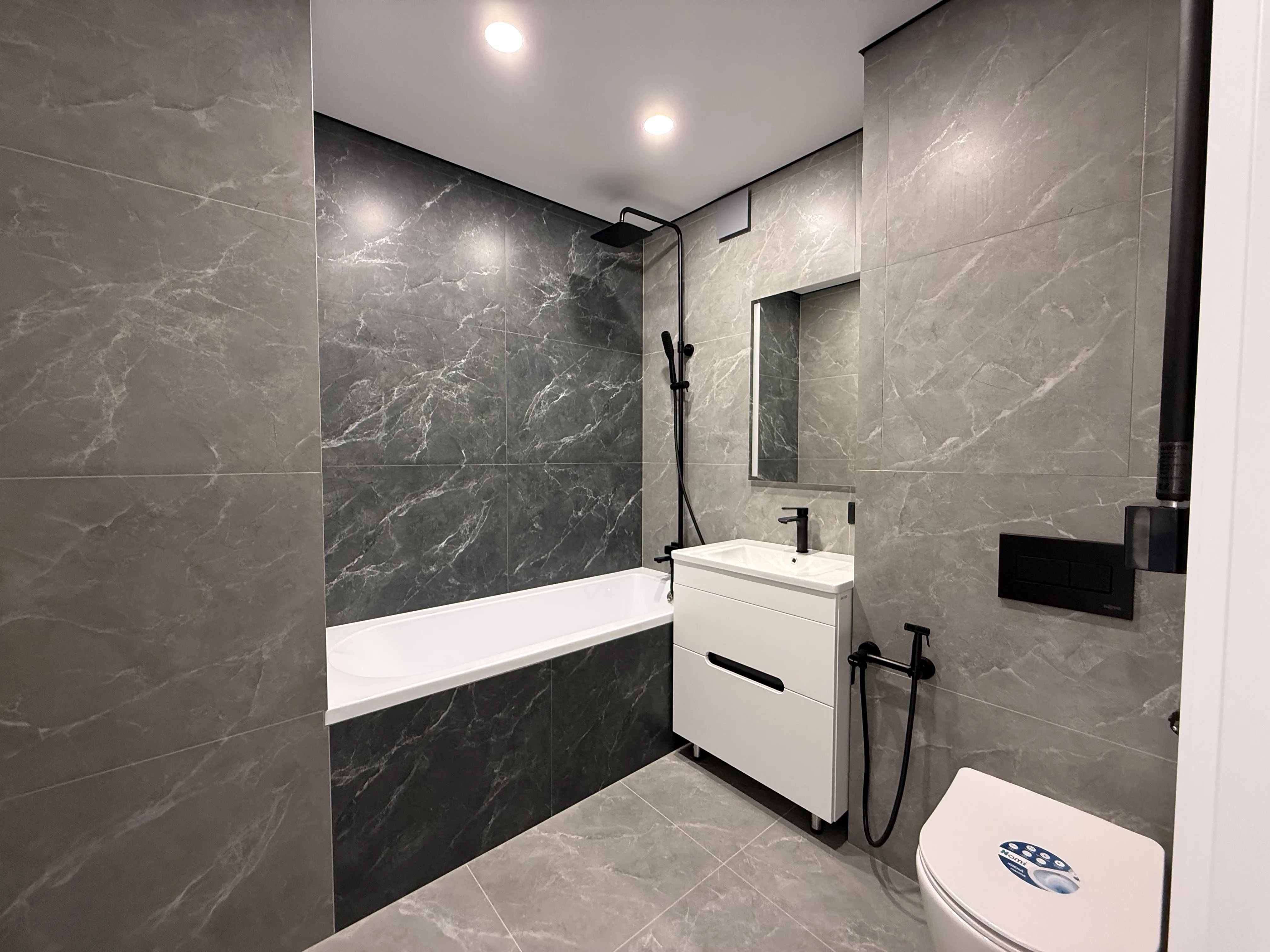 Chișinău Rîșcani str. Miron Costin 8