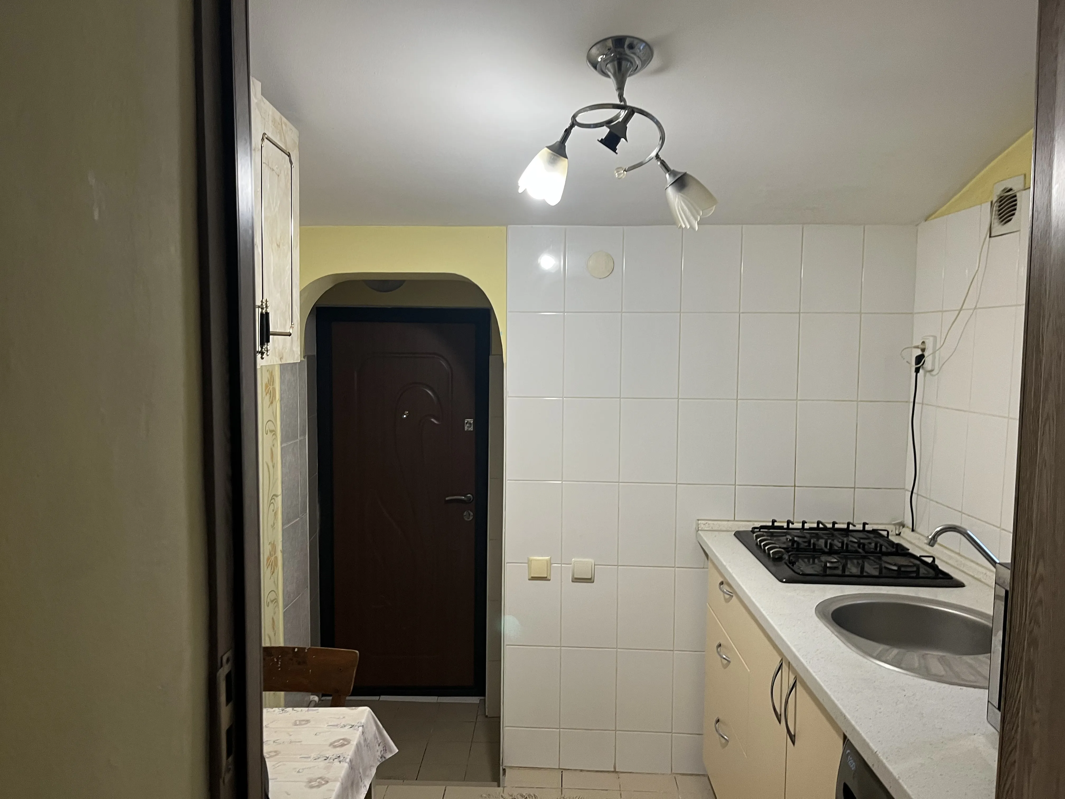 Chișinău Centru str. Cocieri 7