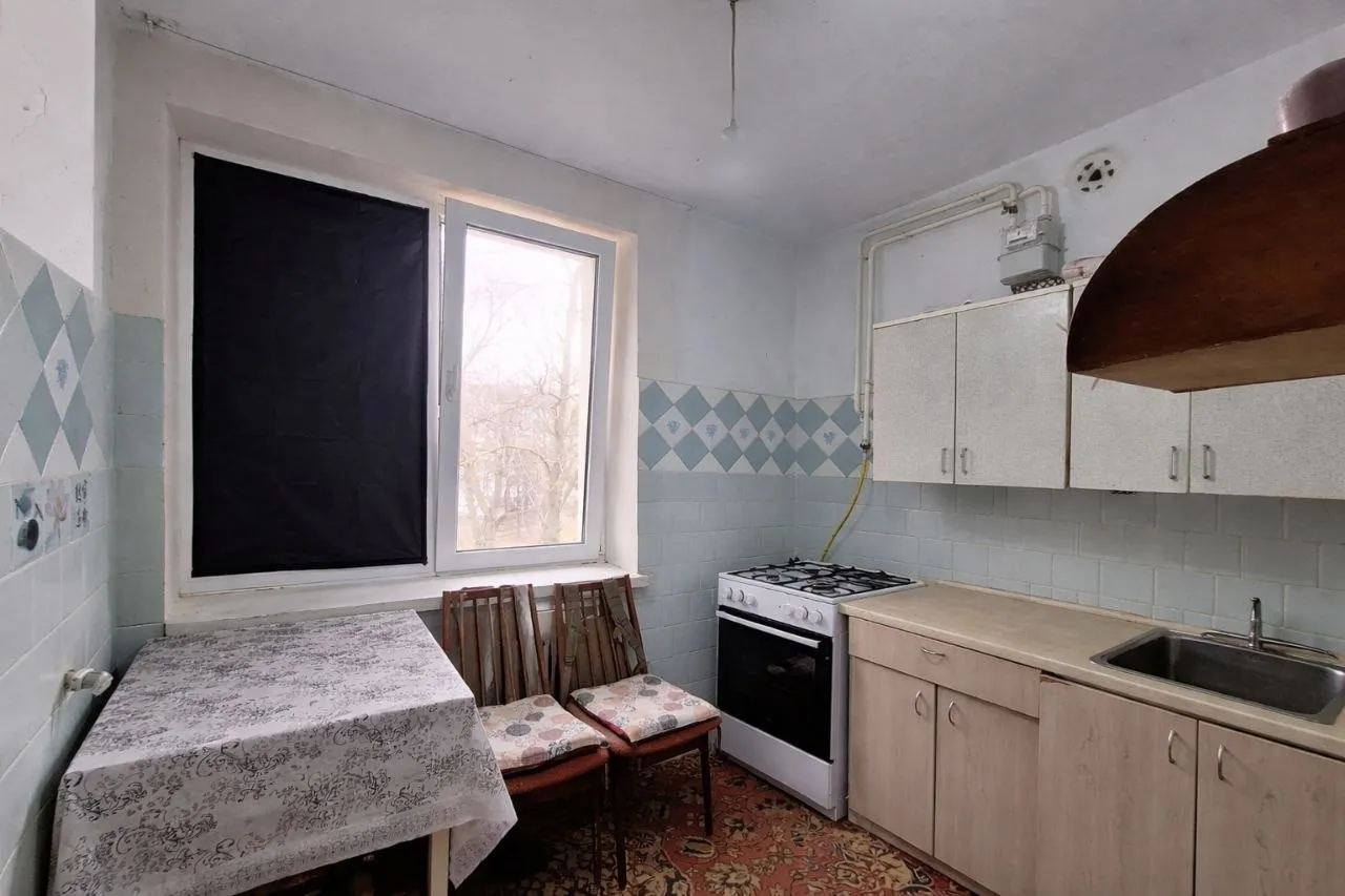 Chișinău Telecentru str. Valea Dicescu 4