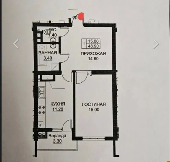 Chișinău Buiucani str. Ion Buzdugan 3