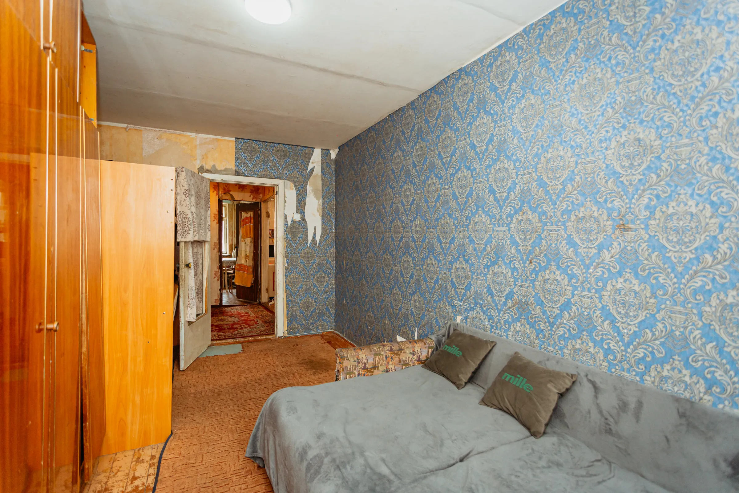 Chișinău Botanica str. Tudor Strișcă 4