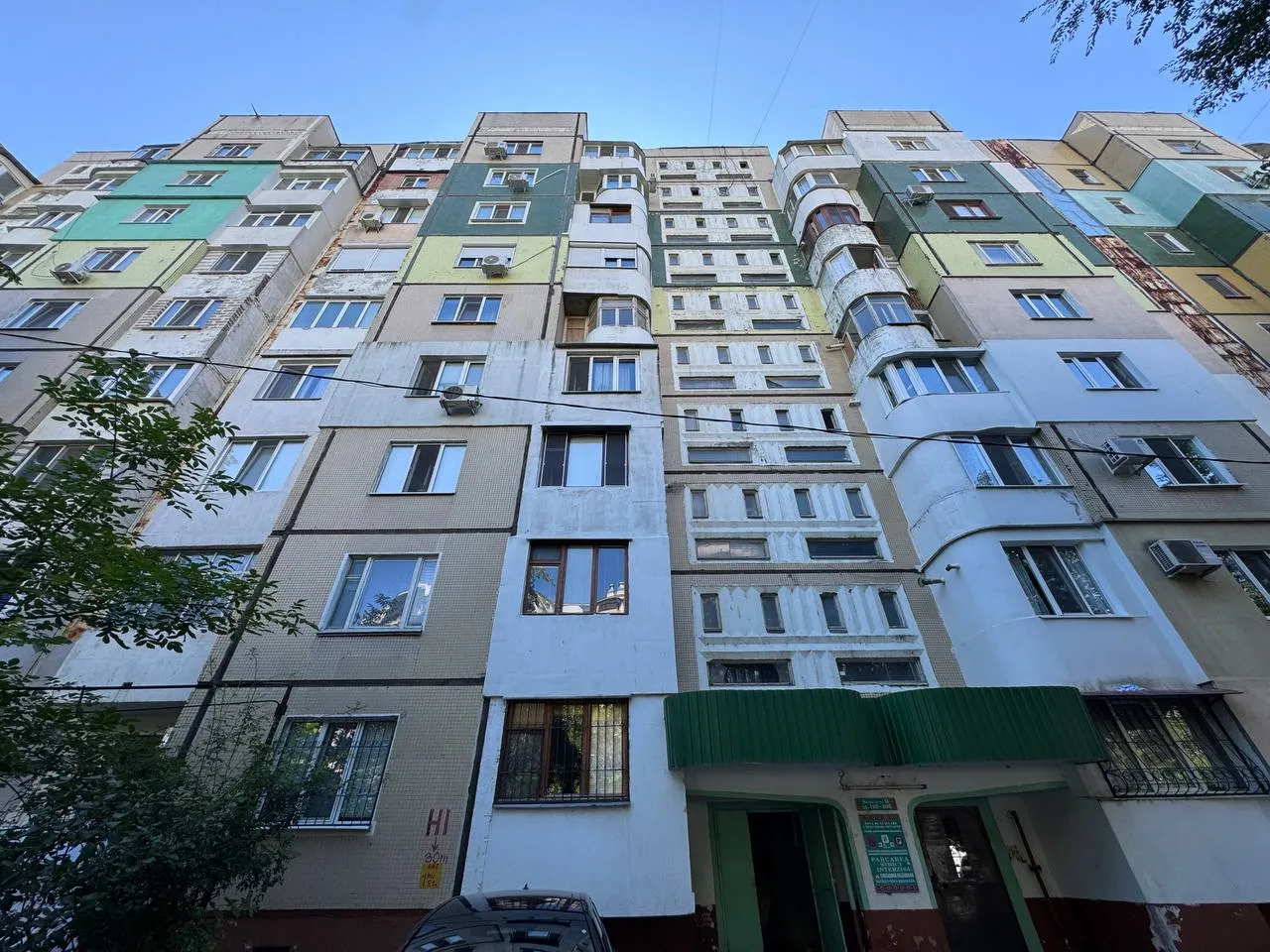 Chișinău Rîșcani bd. Moscovei 12