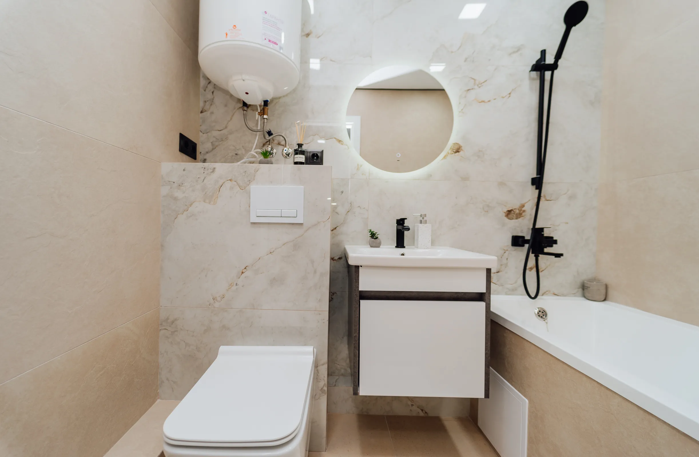 Chișinău Botanica str. Nicolae Zelinski 9