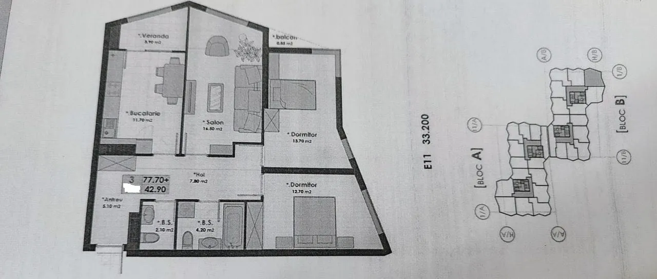 Chișinău Centru str. Nicolae Testemițanu 14