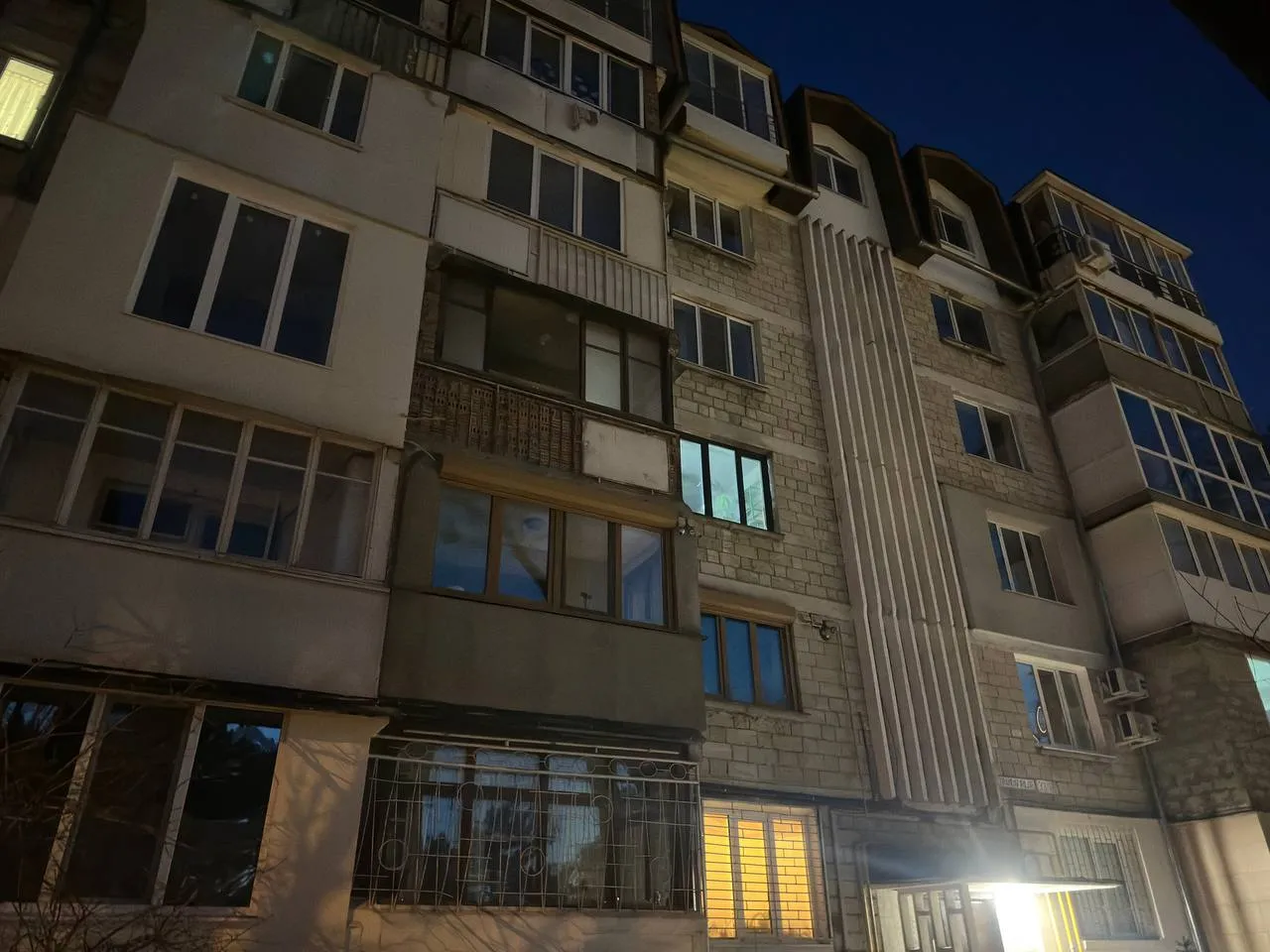 Chișinău Botanica str. Trandafirilor 9