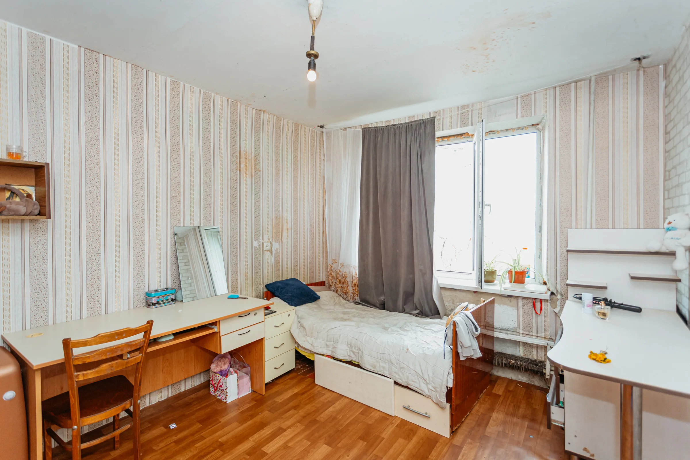 Chișinău Botanica str. Tudor Strișcă 5