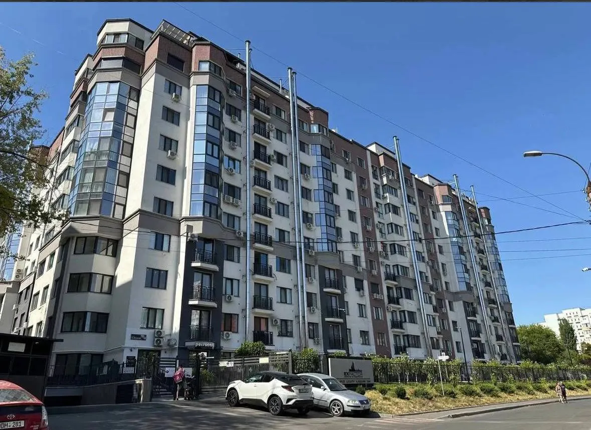 Chișinău Centru str. Albișoara 9