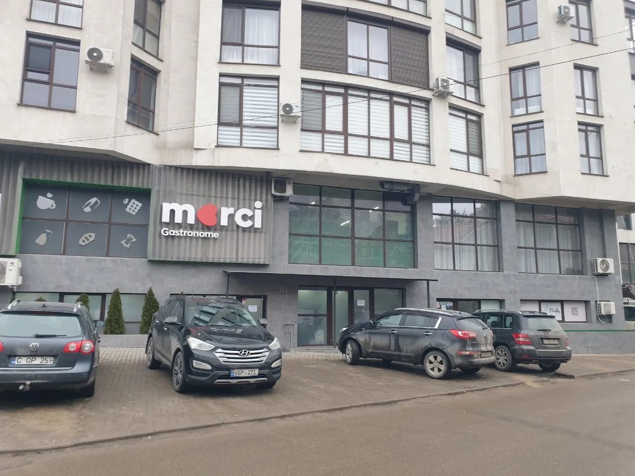 Chișinău Centru str. Ivan Zaikin 1