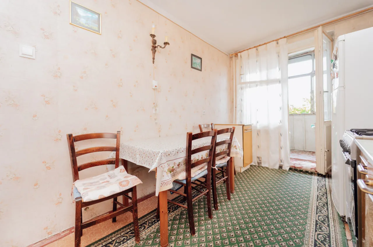 Chișinău Centru str. Serghei Lazo 9