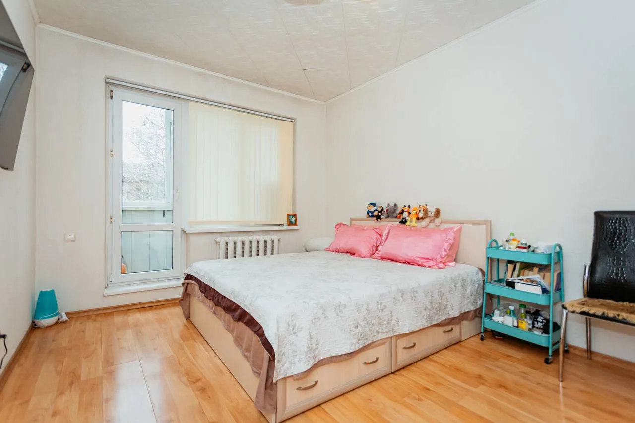 Chișinău Botanica str. Grenoble 4