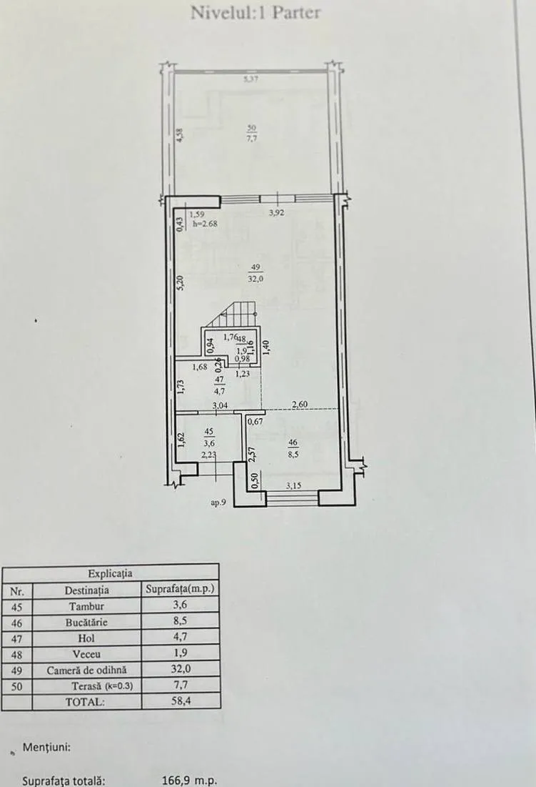 Chișinău Codru str. Costiujeni 14