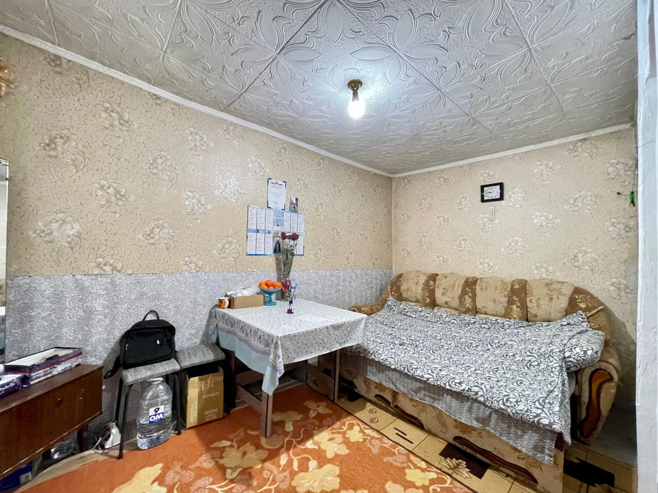 Ialoveni Bardar str. Aurel David 4