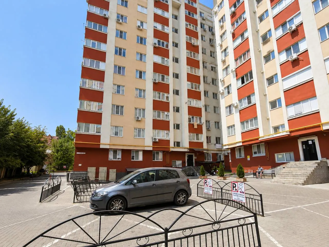 Chișinău Botanica str. Constantin Vîrnav 9