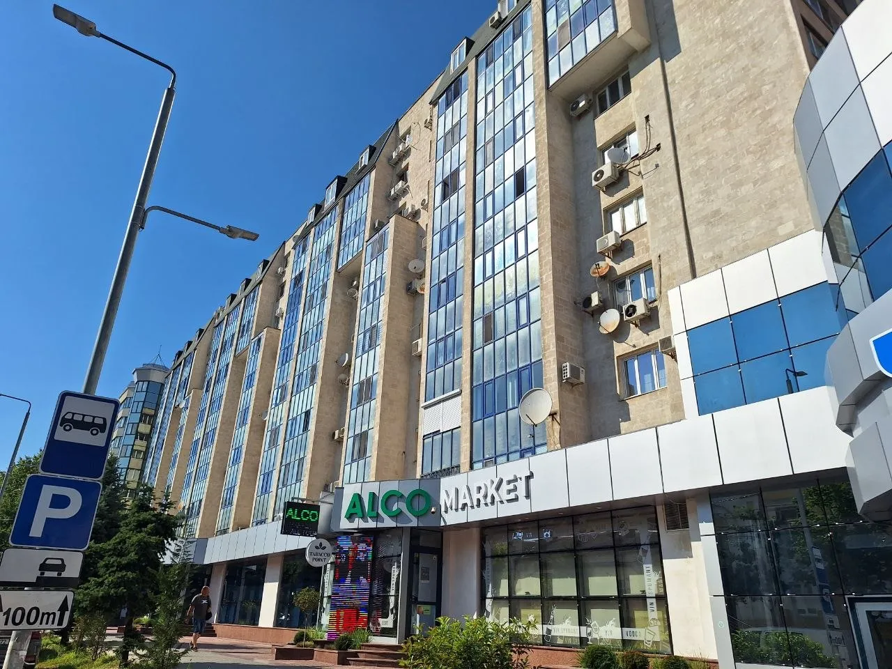 Chișinău Centru str. Alexandru cel Bun 12