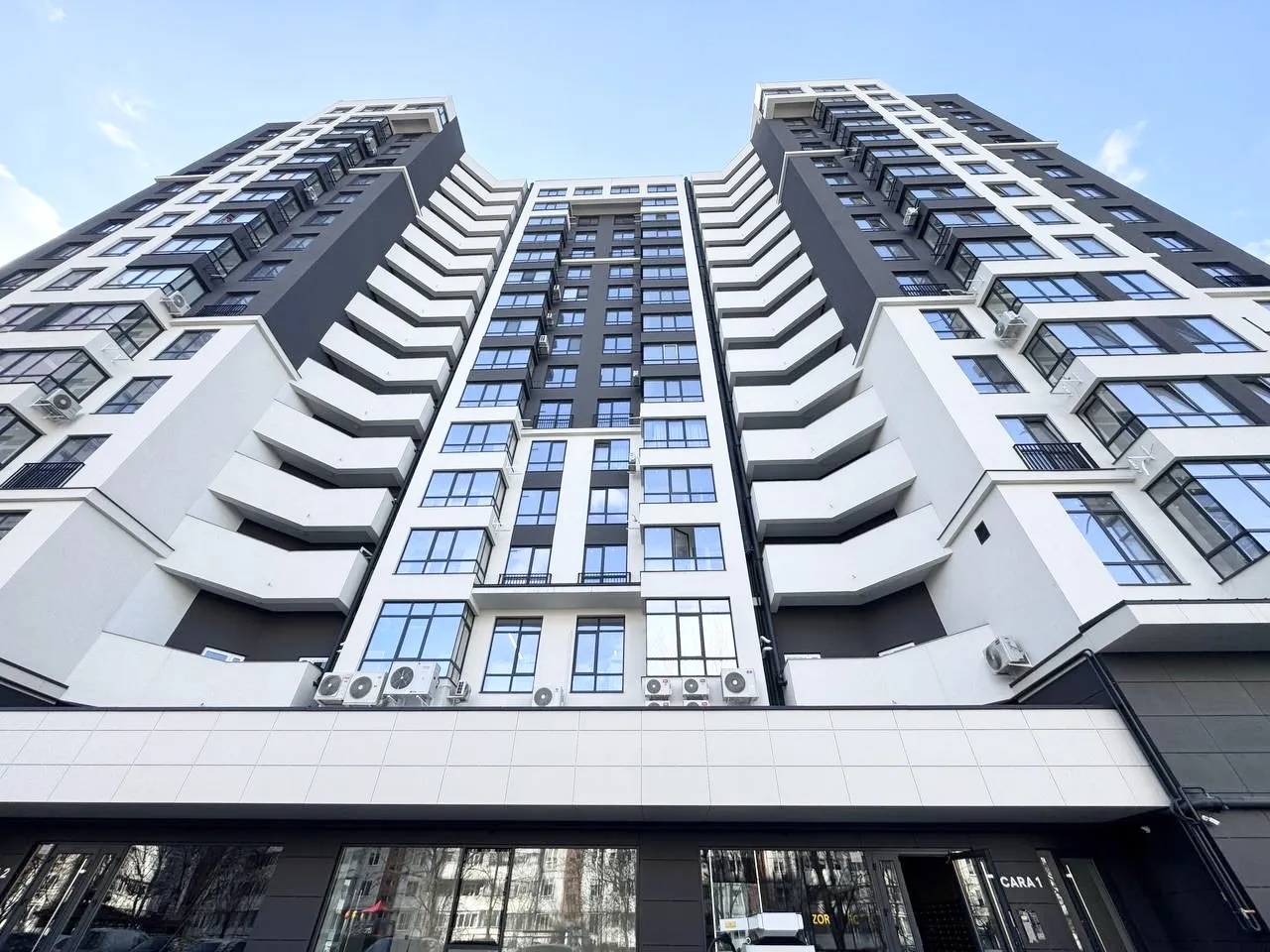 Chișinău Poșta Veche str. Iazului 10