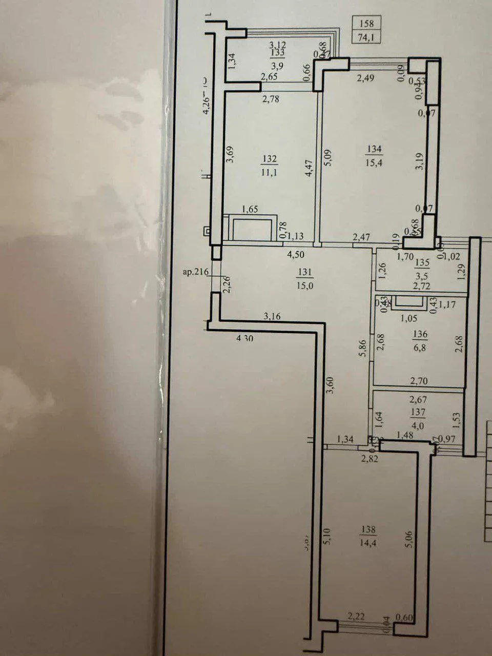 Chișinău Ciocana bd. Mircea cel Bătrân 9